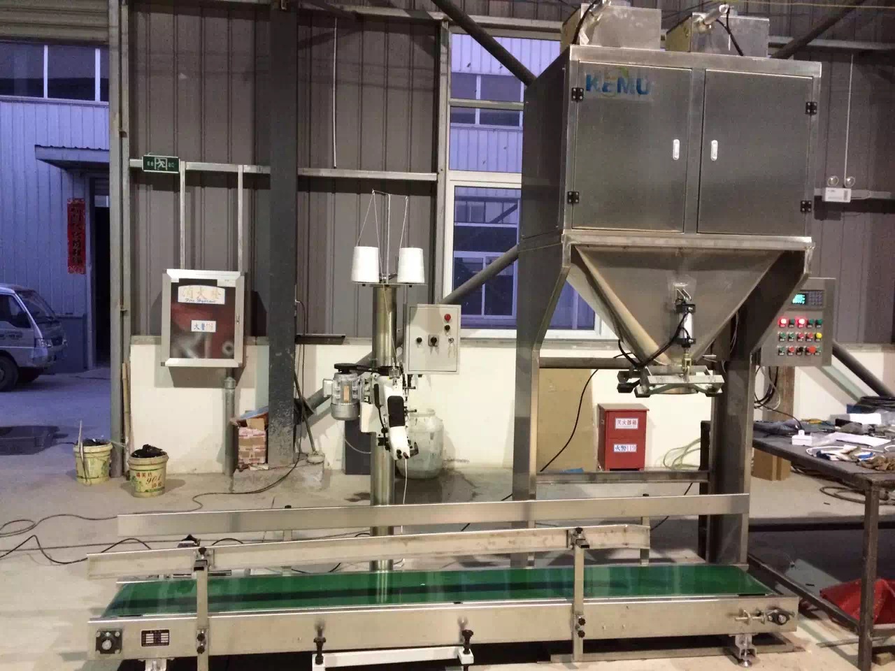 云南硫酸胺包裝機(jī)組